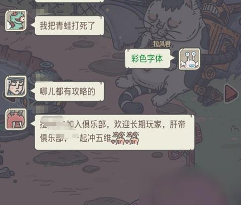 ����ǿ��ţ����ɫ������ô��