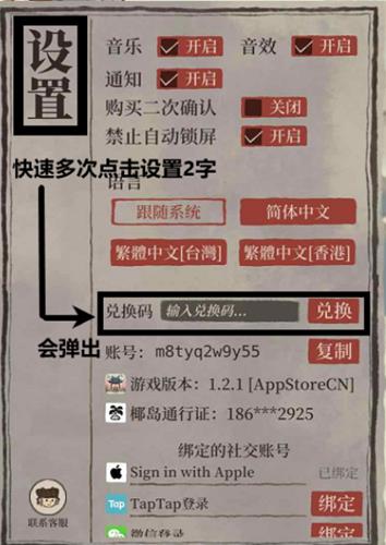 �����ϰپ�ͼ���һ���ʹ�÷���