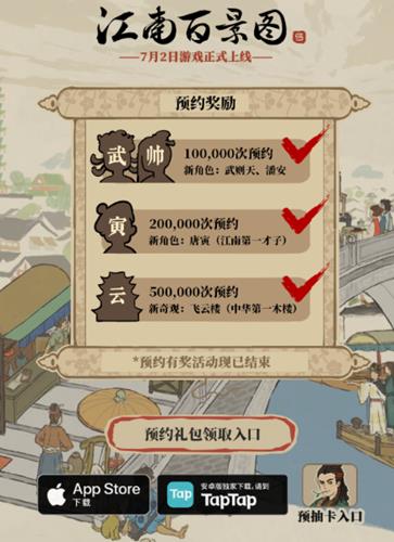 �����ϰپ�ͼ��ԤԼ������ȡ����