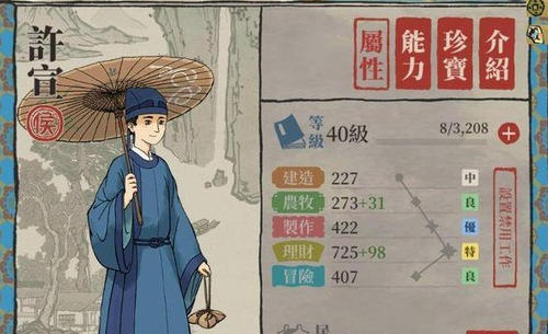 ���ϰپ�ͼһ���˺ſ��Զ�ζһ�ԤԼ��Ԥ�鿨������_���ϰپ�ͼԤԼ����ͬ���ſ��Զ����ȡ��