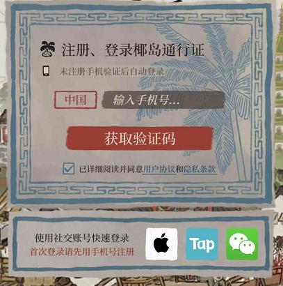 �����ϰپ�ͼ����¼������ʲô