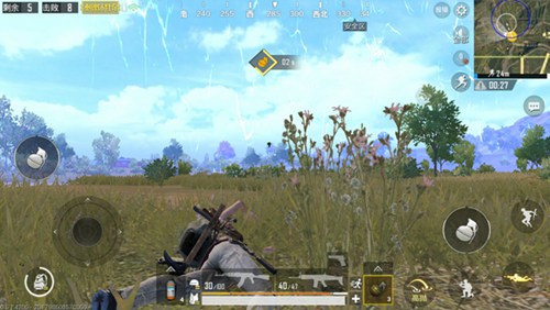 《和平精英》手榴弹怎么设置