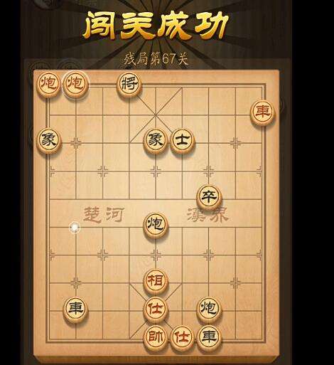 ��������о���ս183����ô��_��������о���ս6��29��ͨ�ع���