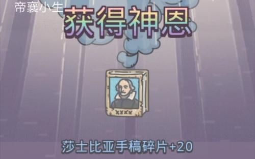 ����ǿ��ţ��Ϊʲô��ͣ���û���¼