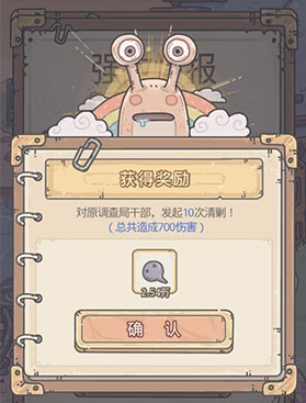 ����ǿ��ţ����ֵ���ִ�����ȡ����