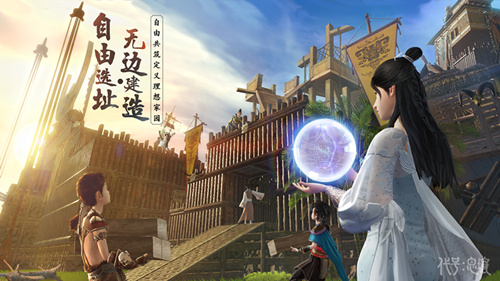 《代号息壤》什么时候出