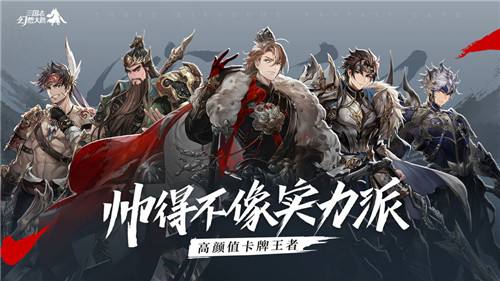 ������־�����½��ios�Ͱ�׿��ͨ��