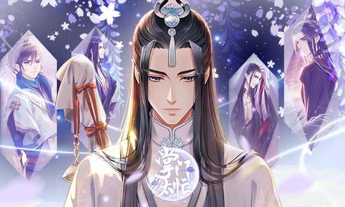 《掌门太忙》收不到验证码怎么办