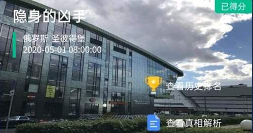 crimaster�����ʦ�����ϼ�ʱ��_crimaster�����ʦʲôʱ�������ϼ�