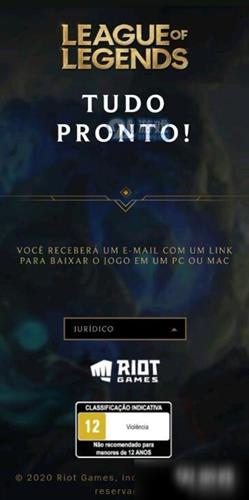 《英雄联盟》手游巴西服内测账号注册方法