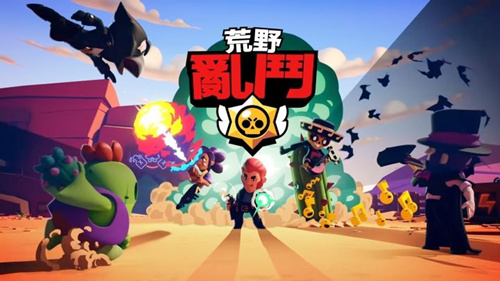 ��Ұ�Ҷ���׿��iOS����ܷ�һ�𿪺�_��Ұ�Ҷ���׿��iOS��ҿ���һ������