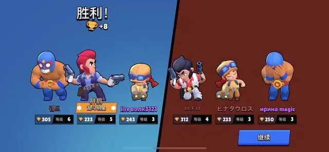 ��ͬӦ���̵����صġ���Ұ�Ҷ��������汾����Щ����