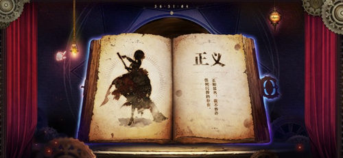 ���ﰮ��˿��ʲô��Ϸ_���ﰮ��˿��Ϸ����