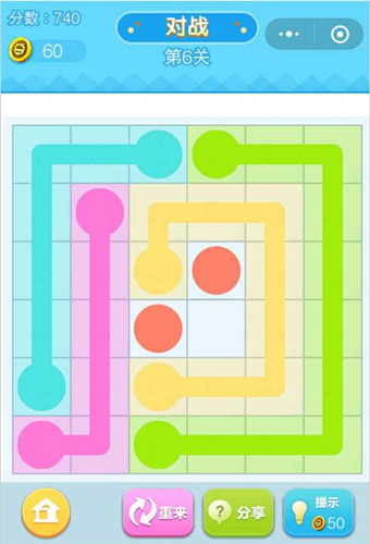 《连线王者》能提现吗