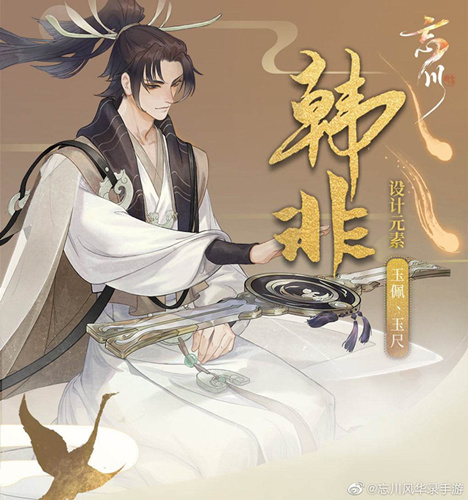 �������绪¼������ʲôʱ������