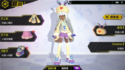 ����͹���硷���ιٷ������������𷽷�