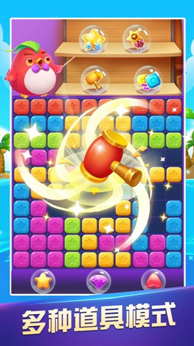 《疯狂玩消星星》怎么绑定微信