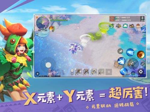 ��������Ԫ���ٷ�����������ʲô��ͬ