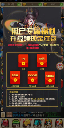 ���������Ρ�����1000Ԫ�������