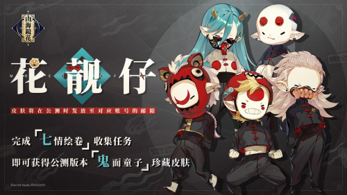 ��ɽ��������ͣ������60��������