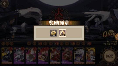 ��ɽ��������ͣ��������ʲô