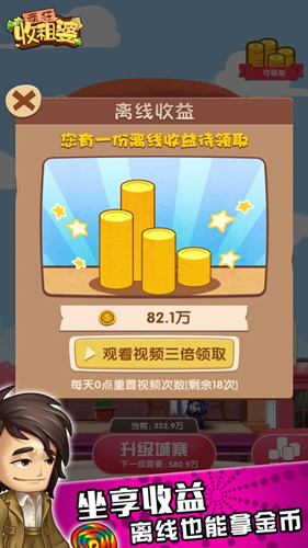 ����������š���ô������Ǯ��