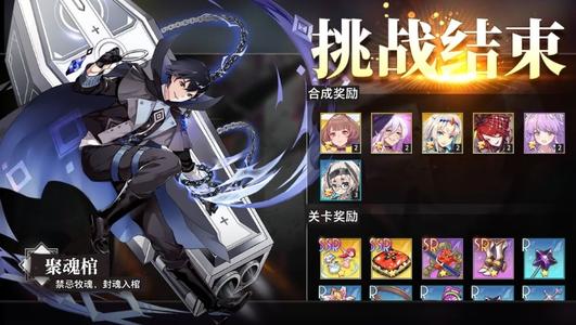 《ACE虚拟歌姬》需要什么配置