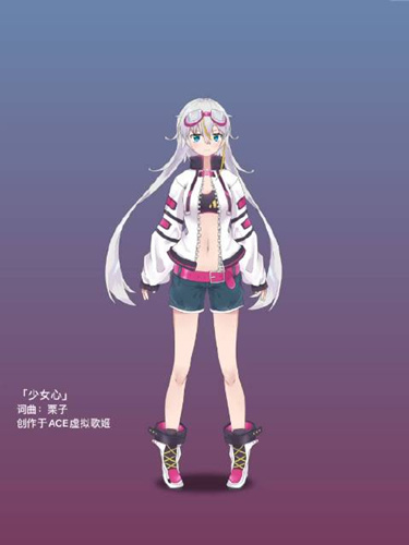 ACE輧ͨ_ACE輧ͬһ