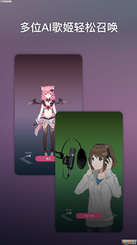ACE輧Ϸô_ACE輧Ϸ취