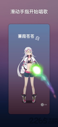 ACE輧Ϸô_ACE輧Ϸ˽취