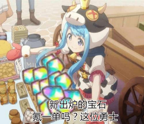 ���������ӡ�����ʲô��˼