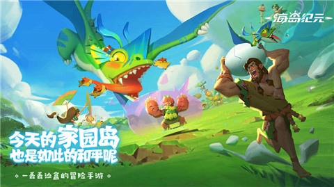 ��������Ԫ��̨����ô����