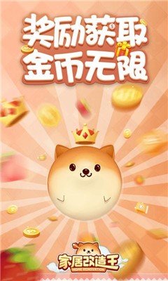 ���ҾӸ�������С����ô����