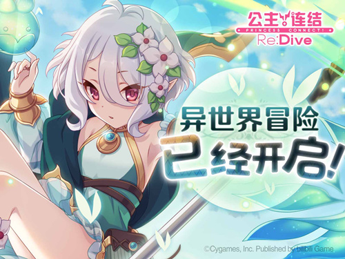 ���������ӡ����ֹ������ȫ