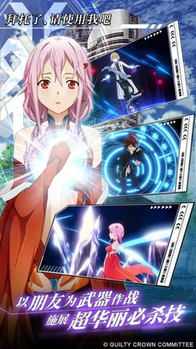 ��ʧ�����ڡ���׿��IOS��һ������