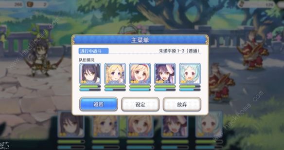 ᡷôעο˺