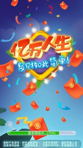 ô