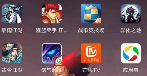 ԶôԼĸ汾