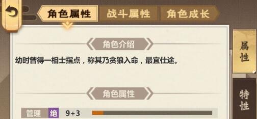 ��ģ�⽭�����浵λ��������