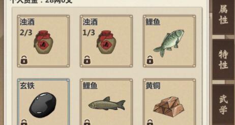 ��ģ�⽭�����浵λ��������