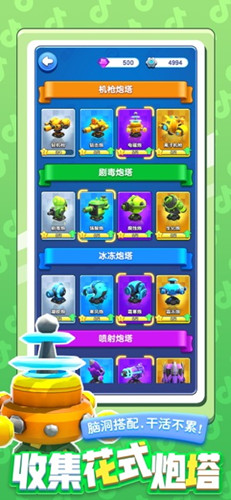 ��С�������š��ƽ������������