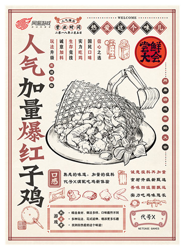 �����Ƶ��ж������ʷ�ƻ����ô����