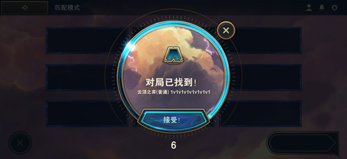 ���ƶ�֮�ġ����ΰķ��˺�ע��̳�