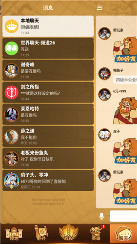 ������Զ������ôɾ�������¼