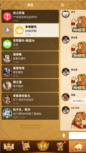 ������Զ������ôɾ�������¼