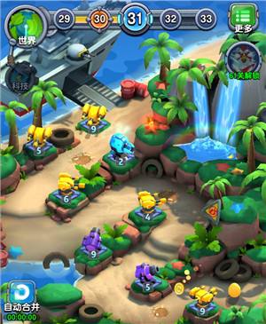 ��С�������š�������ƽ����