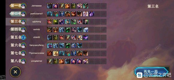 ���ƶ�֮�ġ���������һ�������������޷���ɲ���