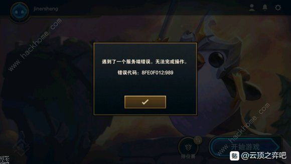 ���ƶ�֮�ġ���������һ�������������޷���ɲ���