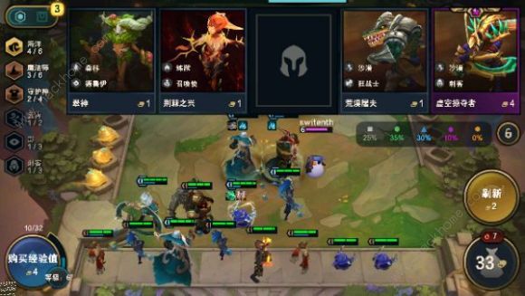 ���ƶ�֮�ġ��¼��·�ע�����̷���