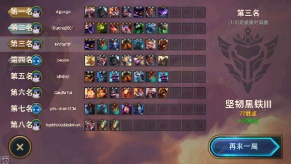 ���ƶ�֮�ġ��¼��·�ע�����̷���